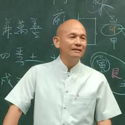 林鴻桂 講師