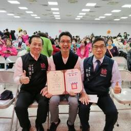 麥當勞男 講師