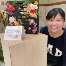 黃馨葳 講師