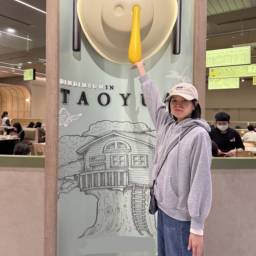 紀芳甄 講師