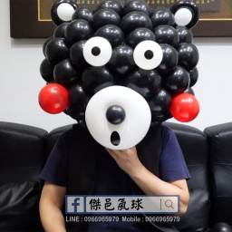 課程圖片 2