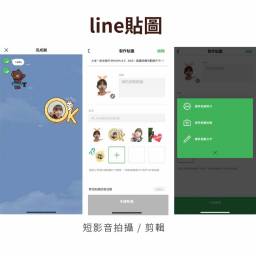課程圖片 3