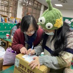課程圖片 3