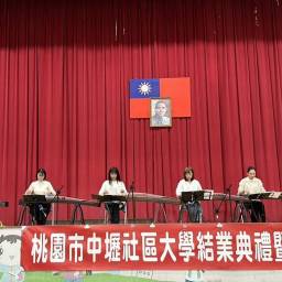 課程圖片 2