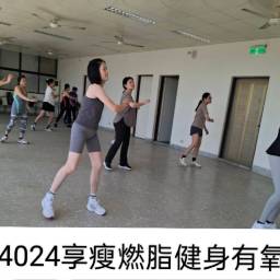 課程圖片 2
