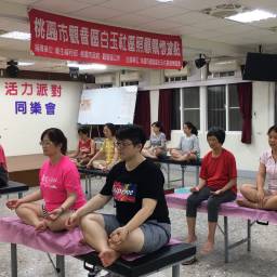 課程圖片